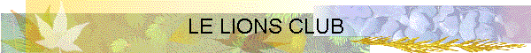 ada-lions_club.htm