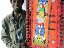 Mamoudou