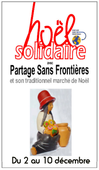 PSF